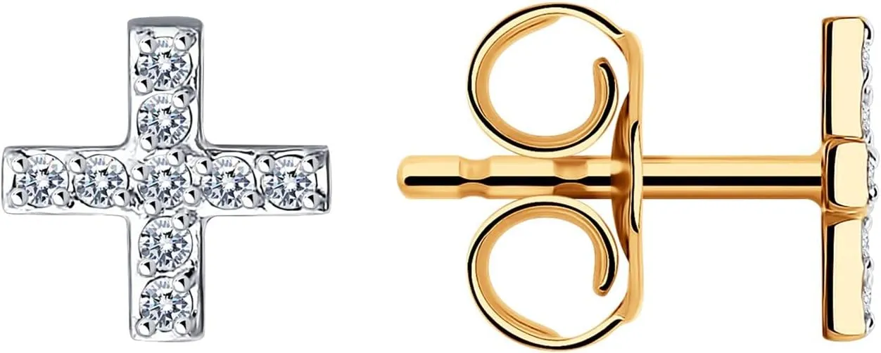 14K Gold Plated Sterling Silver Stud Earrings for Women | Dainty Plus Earring | Minimalist 925 Stud Earring.