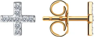14K Gold Plated Sterling Silver Stud Earrings for Women | Dainty Plus Earring | Minimalist 925 Stud Earring.
