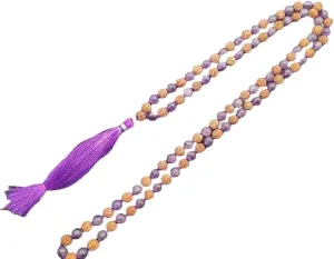 Natural Rudraksha Mala Beads with Amethyst 8mm 108 Mala Beads, Spiritual, Meditation Beads, Reiki, Japa Mala, Buddhist Prayer Beads, Yoga Bracelet, healing beads LKMALA-RRGU-3167