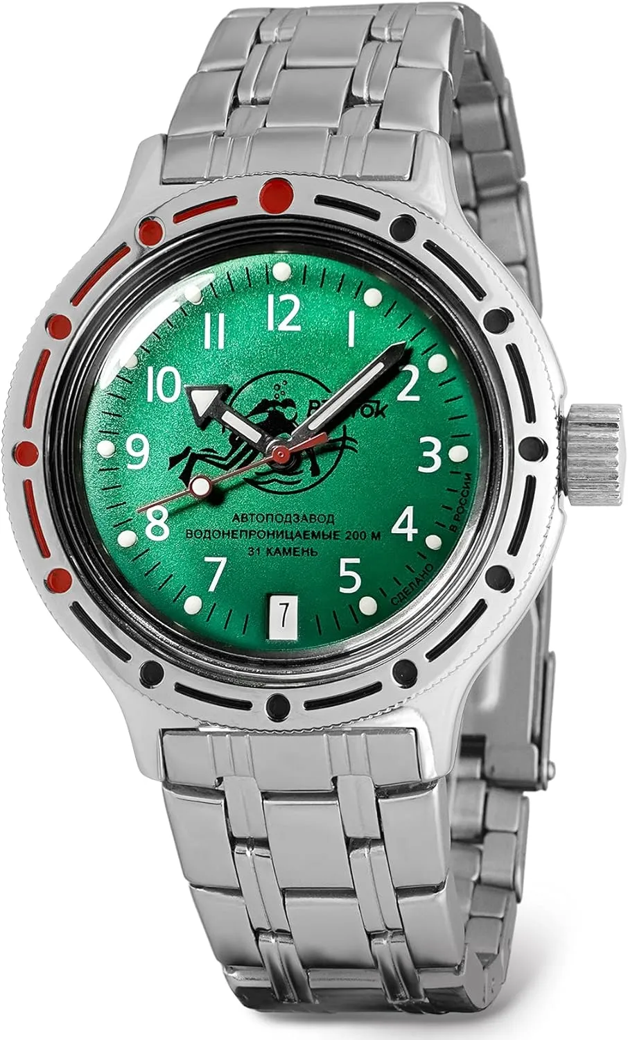 VOSTOK | Scuba Dude Amphibian Automatic Self-Winding Russian Diver Wrist Watch | WR 200 m | Amphibia 420386 |Fashion | Business | Casual Men's Watches
